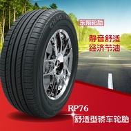 Chaoyang tire RP76 205 215 225 235 245 255/45/50/55 R16 R17 R18
