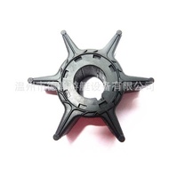 Outboard Engine Water Pump Impeller 2 Punch 8 9.9 6L2-44352-