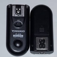 RF-603N 無線引閃快門遙控同步收發器