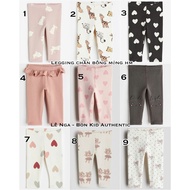 [Slim tube] HM US/UK/CN thin quilted girls' leggings, sizes from 4-6m to 3-4y (READ NOTES CAREFULLY)