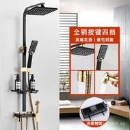 Shower Set Full Set Shower Head Shower Set Home All Copper Pressurized Shower Head Shower Set#Faucet