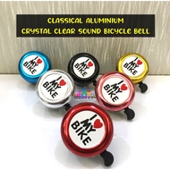 Classical aluminum bicycle bell 2.2cm handlebar I Love My Bike Colorful bell Crystal clear sound 脚踏车铃铛