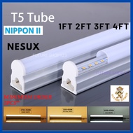 Super Bright NIPPONII/NESUX T5 Led Tube Light Complete Set 1FT 2FT 3FT 4FT  WarmWhite Cold White Led