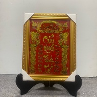 Photo Frame Stand, L-Shaped Worship Picture Frame.