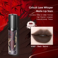 Love Whisper Matte Lip Stain #M61 Black Behind Innovative Matte-To-Glitter Formula Lightweight Liqui