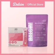 [Dalsim official store] Night Balance Routine Set (Enzyme + Night Tea)