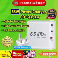 HDR 65W 100W 130W GaN Power Charger Adapter Type C Charger USB PD Fast Charger Quick Charge QC3.0