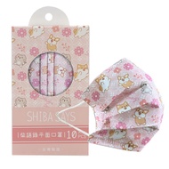 【Shiba Says 柴語錄】成人平面醫療口罩-花布系列 粉色印花 （10入/盒） （17.5*9.5cm）_廠商直送