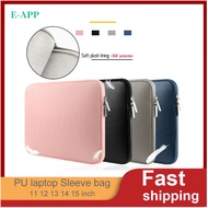 Waterproof PU Leather Laptop Sleeve Bag 11 12 13 15 inch for ASUS Dell HP Huawei MateBook Notebook Tablet Protective Case