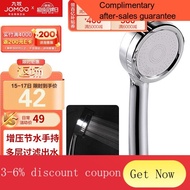 YQ55 JOMOO（JOMOO）Supercharged Shower Head Shower Nozzle Pressurized Shower Shower Head Removable and Washable Large Wate