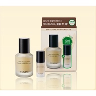 [YUNJAC] Skin Perfecting Protective Base Prep | Makeup Primer | Skincare Base | 40ml | YUNJAC Skinca