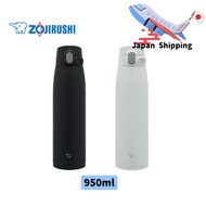 【Direct from Japan】 Zojirushi Water bottle SM-VS95 Series One Touch Stainless Steel Mug Seamless 950ml