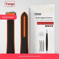 With Standard Adapt to OMEGA OMEGA Seahorse 300/600 Quarter Orange Woven Pattern Silicone Watch Stra
