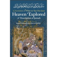 Heaven Explored: A Description of Jannah
