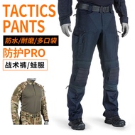 Thiefless WZJP Protective PRO Tactical Military Fan Pants Long Pants Combat Pants On-site Knee Pads 