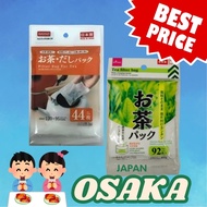 DAISO Japan Tea packets (92 bags,  44 bags)/ green tea / tea bag / harb tea/dashi/soup stock【Open Sa