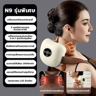 อุปกรณ์นวดคอ เครื่องนวดคอไหล่ 12D อัตโนมัติ 4หัว นวดเลียนแบบ10นิ้ว ปรับ3ระดับ ประคบร้อน ใช้ทั่วร่างก