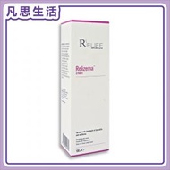 OTHER - Relife Relizema Cream 100ml [平行進口] #40764 EXP:2025-3 OR AFTER