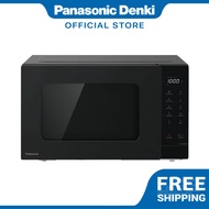 PANASONIC NN-ST34 25L Solo Microwave Oven NN-ST34NBMPQ
