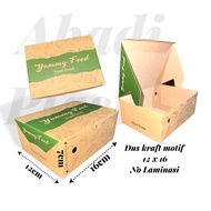 12x16 MOTIF KRAFT Cake BOX/Cake BOX/ SNACK BOX -100PCS