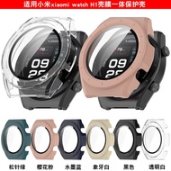 Suitable for xiaomi Blood Pressure watch H1 Protective Case xiaomi watch H1 Case Film Integrated PC+