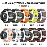New Style Suitable for Samsung watch7 Ultra Strap Porous Breathable Silicone Strap watch7Ultra Strap
