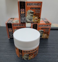 全新 金門 一條根 強效 薑黃 舒筋 除濕 按摩膏 100毫升 ***每件單獨出售 Each sold separately Kinmen Qiangxiao Tumeric I-Tiao-Ging 