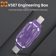 V587 Engineering Box Computer Flashing Phone Recovery Tool Supports One-Click Entry into DFU Mode fo