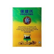Progyms Essence of Chicken