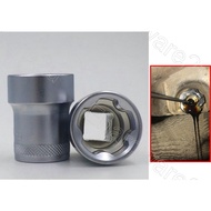 Nissan Tiida Sylphy 5-Point Oil Drain Plug Socket 23mm 5T (DS23-5P)