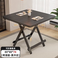 HY-JD Quhuai Folding Dining Table Foldable Dining Table Square Simple Dining Table Portable Simple Table for Rent ZKAY