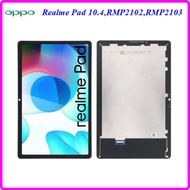 อะไหล่ Oppo Realme Pad 10.4RMP2102RMP2103/สายแพร/แบตเตอรี่ BLT001/หน้าจอ LCD