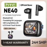 HTC NE40 AI Translation Headphones Bluetooth 6.0 AI Earphones Live Translation Smart LED Screen HiFi