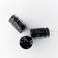 10PCS 25V 2200UF 13*21MM 2200UF 25V 2200UF25V electrolytic capacitors