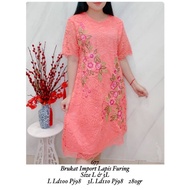 677 dress used