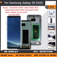 New Super Amoled Screen Display For Samsung Galaxy S8 Lcd G950U G950A G950P LCD Touch With Frame S8 