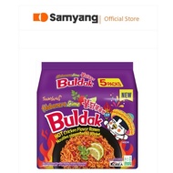 Samyang Hot Chicken Habanero Lime Ramen- 145G [Samyang Food]