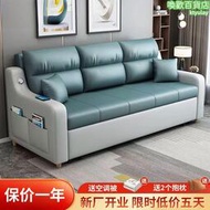 科技布沙發床兩用可摺疊多功能客廳推拉單雙人抽拉式沙發床伸縮式