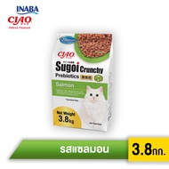 [อาหารเม็ด]ขนาดใหม่ CIAO SUGOI CRUNCHY ขนาด 3.8 กิโลกรัม จำนวน 1 แพ็ค(CDT-381/CDT-382/CDT-383/CDT-38