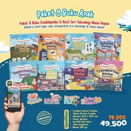 PACKAGE OF 8 SMALL ENCYCLOPEDIA BOOKS SERIES OF FUTURE TECHNOLOGY - CHILDREN'S BOOKS - RANGE OF LITE