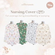 Cottonseeds Nursing Cover 360
