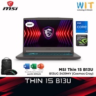 MSI Thin 15 B13UC-3439 (Intel Core i7-13620H/16GB-32GB RAM/512GB SSD/15.6"FHD/RTX3050/Office/W11/2 Y