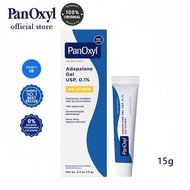 PanOxyl Adapalene Gel USP , 0.1%, Acne Treatment 15g