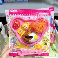 Đồ chơi tập đút ăn cho bé gái mô hình Kem Cơm Bento Mì Ramen Thạch Pudding Đồ chơi cho ăn thực phẩm