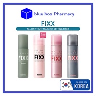 So Natural All Day Tight 75ml 120ml Water Glow /Real Matte Makeup Setting Fixx 定妆喷雾 控油哑光防水不脱妆 Spray 