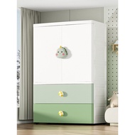 75cm Extra Large Baby Wardrobe Thickened Baby Clothes Storage Cabinet Plastic Children Storage Cabin