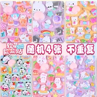 Cute 3D Cartoon Animal Sticker