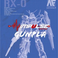 Toys / Gunpla / Preorder Customer Link