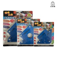 [Haotesco] Magnetic Queen Angle Marker 75lbs 50lbs 25lbs Indicator Holder For Fixed Strong Suction T