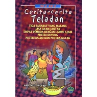 Siri Cerita-Cerita Teladan